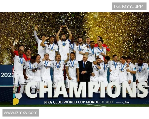 2018年皇马与米兰巅峰对决回顾:经典战役与传奇瞬间