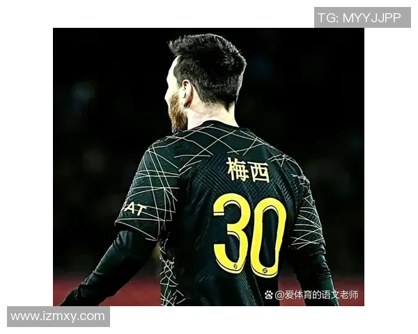 AC米兰与都灵的精彩对决结果揭晓球迷热议比赛亮点与表现